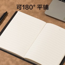 得力 7912 皮面筆記本 32K 黑色 120張