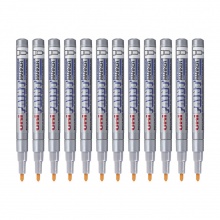三菱 PX-21 油漆筆 0.8~1.2mm 銀色 12支/盒