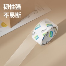 得力 30246 封箱膠帶48mm*40y*50um 高透