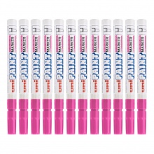 三菱 PX-21 油漆筆 0.8~1.2mm 粉色 12支/盒