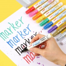 三菱 PX-21 油漆筆 0.8~1.2mm 紫色 12支/盒