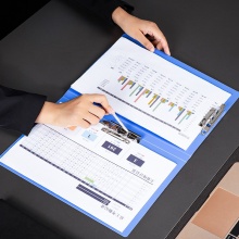 得力 5419 長押夾+板夾 A4 深藍 18mm