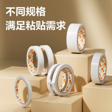 得力 30415 棉紙雙面膠 36mm*10y*80um 白色