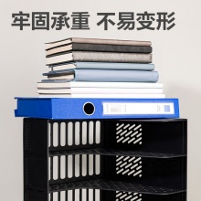 得力 9844ES 四聯(lián)文件框 黑色