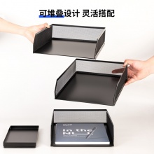 得力 PB260 四層大容量金屬文件盤 黑色