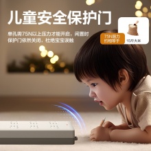 得力 18262 單控八聯(lián)接線板插座 3米 白色