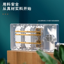 得力 18260 單控六聯(lián)接線板插座 3米 白色