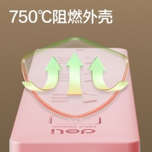 得力 18274 單控三聯(lián)接線板插座 2米 白色