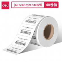 得力 11872 萊茵河長效三防熱敏標(biāo)簽紙 60*40mm 白色 800張/卷