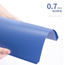 得力 5301AS 單強(qiáng)力夾 A4 深藍(lán) 18mm