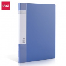 得力 5301AS 單強(qiáng)力夾 A4 深藍(lán) 18mm