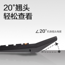 得力 1526ES 語音型計算器 12位 銀色