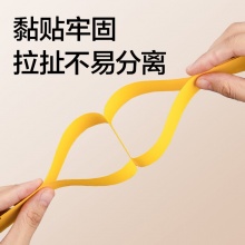 得力 7304 毛刷頭液體膠 50ml/瓶