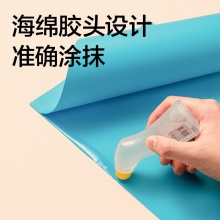 得力 7312 彎頭液體膠 65ml/瓶