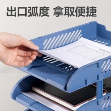 得力 9217ES 三層文件盤 藍(lán)色