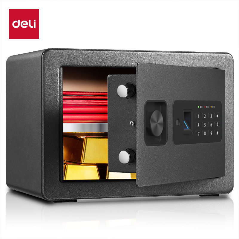 得力 33559 指紋密碼保管箱 H250*W350*D250mm 黑色