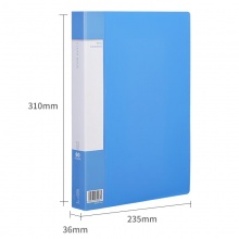 齊心 PF60AK 經(jīng)濟(jì)型資料冊(cè) A4 藍(lán)色 60頁
